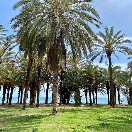 El Mar Azul 5 El Bajondillo 公寓